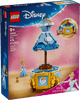 LEGO Disney Princess Cinderella's Dress