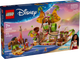LEGO Disney Princess Kakamora Barge