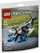 LEGO Mini-Builds White Seaplane
