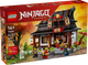 LEGO Ninjago Four Weapons Blacksmith 15th Anniversary