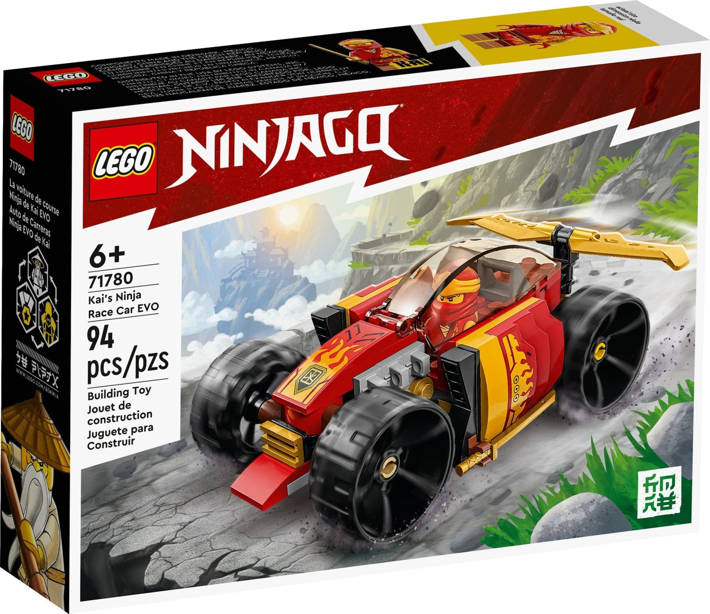 LEGO Ninjago Kais Ninja Race Car EVO