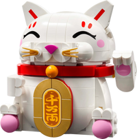 LEGO Seasons and Occasions Lucky Cat