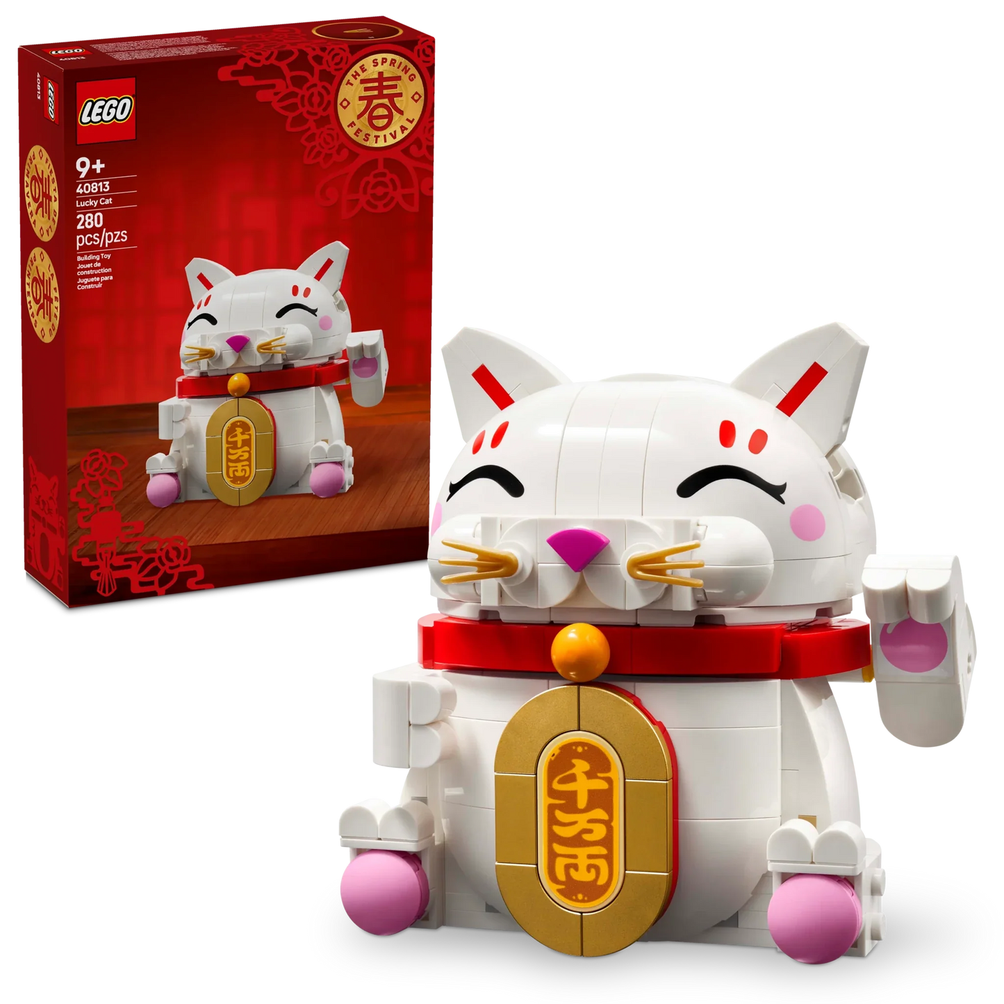 LEGO Seasons and Occasions Lucky Cat