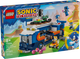 LEGO Sonic Team Sonic Command Truck
