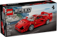 LEGO Speed Champions Ferrari F40 Supercar