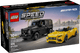 LEGO Speed Champions Mercedes-AMG G 63 & Mercedes-AMG SL 63