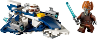 LEGO Star Wars Plo Koon's Jedi Starfighter Microfighter