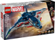 LEGO Super Heroes Marvel Avengers: Age of Ultron Quinjet