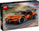 LEGO Technic Bugatti Chiron Pur Sport Hyper Car