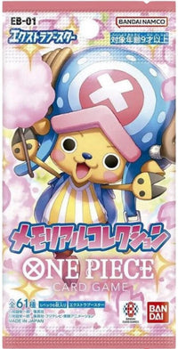 One Piece TCG Memorial Collection Extra Booster