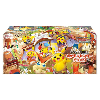 compare product Pokemon Center Japanese Tohoku Special Collection Box