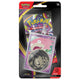Pokemon Mega Evolution Pitch Black Checklane Blister Pack