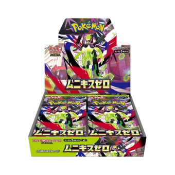 compare product Pokemon Nihil Zero Japanese Booster Box