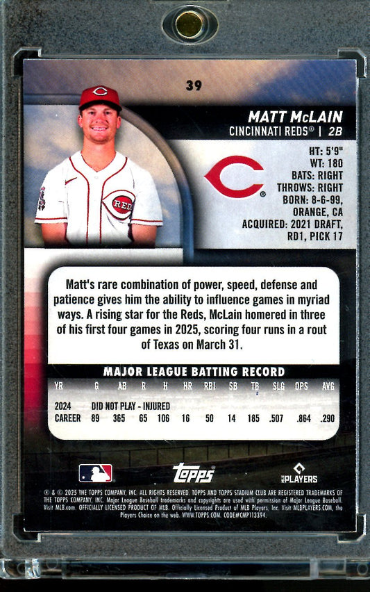 2025 Topps Stadium Club Matt McLain Memebers Only Stamp SSP Reds