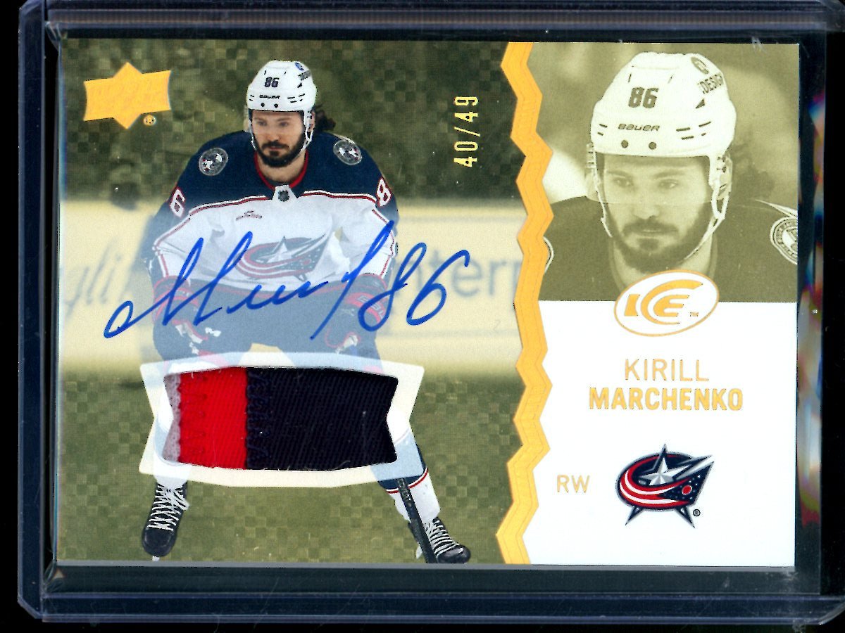 2024 Upper Deck Ice Kirill Marchenko Patch Relic Autograph /49 Stars Blue Jackets