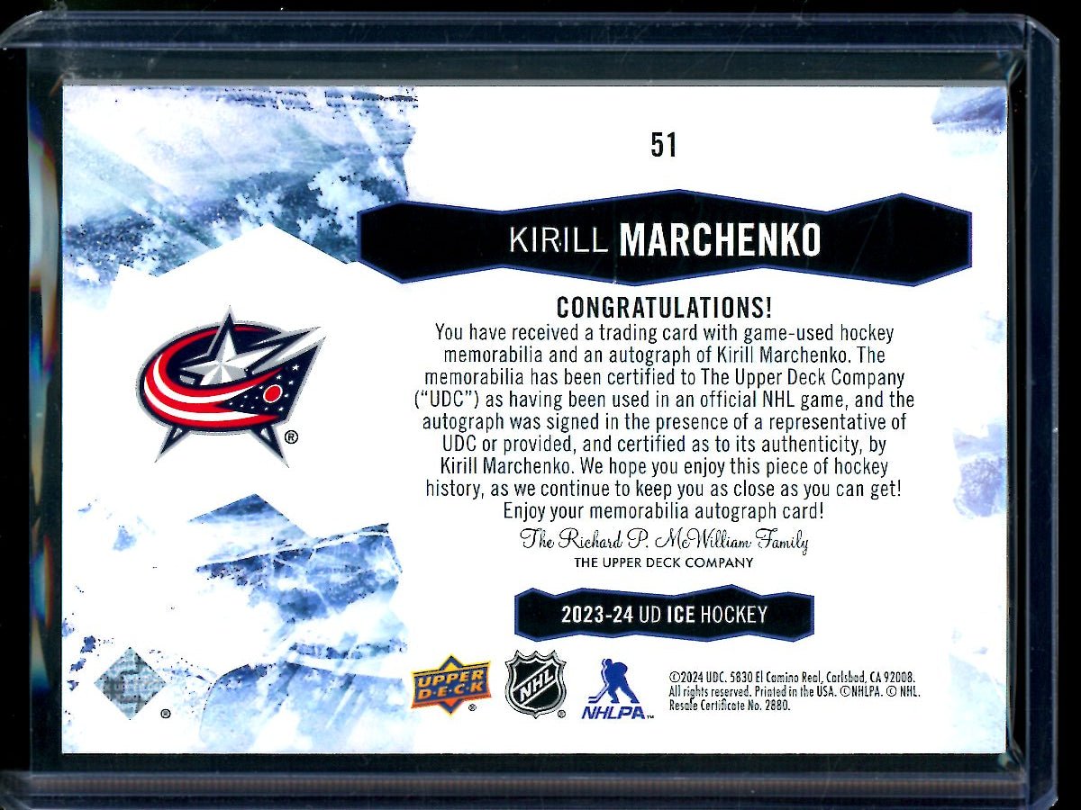 2024 Upper Deck Ice Kirill Marchenko Patch Relic Autograph /49 Stars Blue Jackets