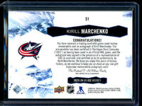 2024 Upper Deck Ice Kirill Marchenko Patch Relic Autograph /49 Stars Blue Jackets
