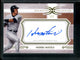 2025 Topps Definitive Hideki Matsui Legendary Autograph 1/1 Yankees