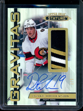 compare product 2022 Upper Deck Stature Drake Batherson Gravitas Patch Autograph /7 Senators