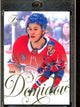 2026 Upper Deck Flair Ivan Demidov Rookie Card Canadiens