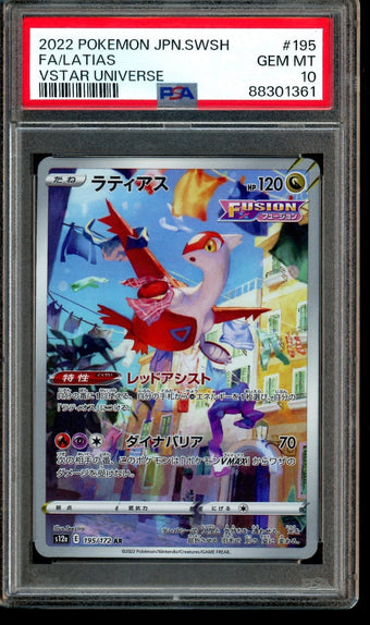 compare product 2022 Pokemon Fusion Strike Latias 195/172 JPN PSA 10