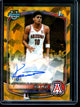 2025 Bowman U Sapphire Koa Peat Gold Refractor Autograph /50 Arizona