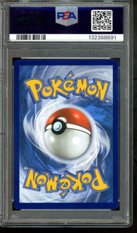 2021 Pokemon Celebrations Greninja Gold Star Elite Trainer Box SWSH144 Promo PSA 8