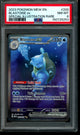 2023 Pokemon 151 Blastoise EX SIR 200/165 PSA 8