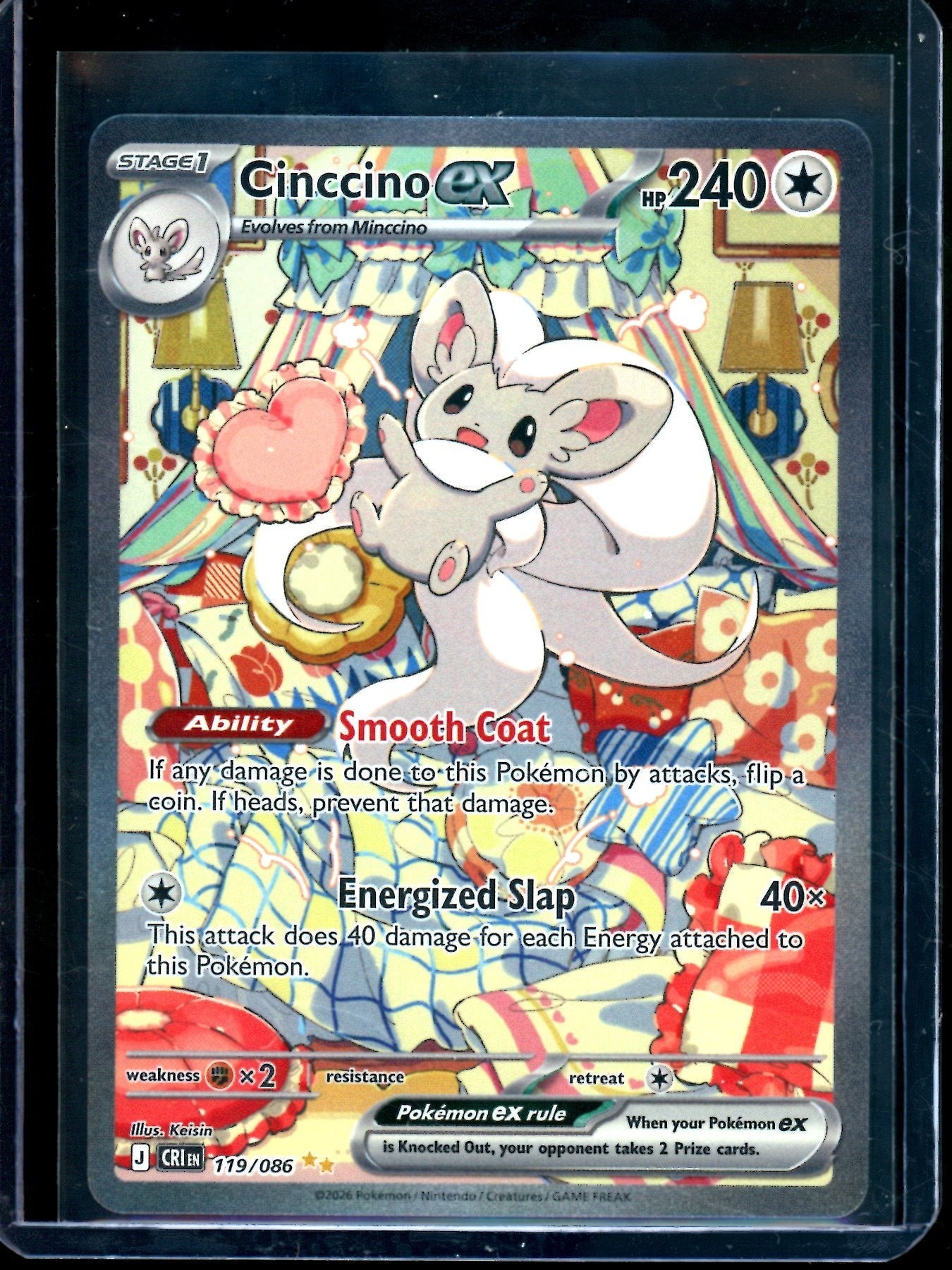2026 Pokemon Chaos Rising Cinccino EX 119/086