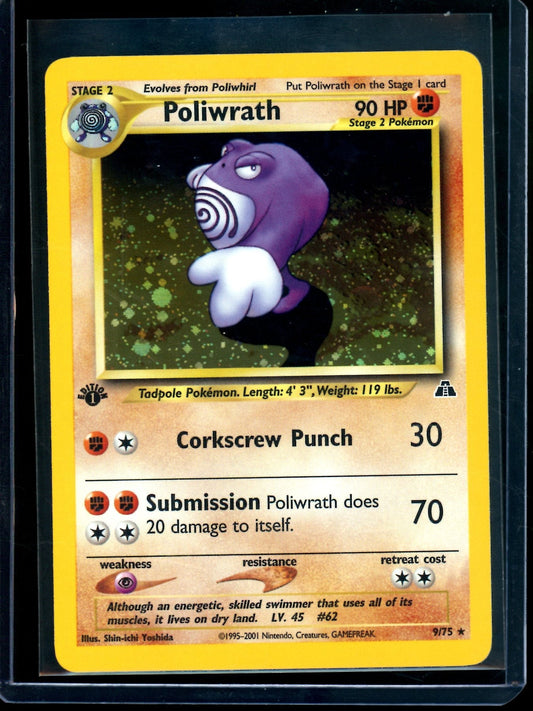 2001 Pokemon Neo Discovery Poliwrath 1st Edition Holo 9/75