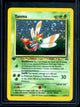 2001 Pokemon Neo Discovery Yanma 1st Edition Holo 17/75