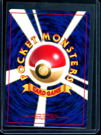2000 Pokemon Gym Challenge Blaines Charizard Holo JPN #006