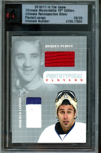compare product 2010 In The Game Ultimate Jacques Plante / Roberto Luongo Retrospective Silver Memorabilia/9