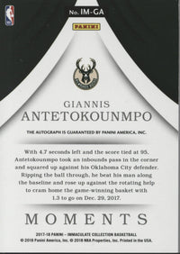 2017/18 Panini Immaculate Moments Giannis Antetokounmpo Auto Card #IM-GA 04/49