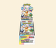 Pokemon Japanese: Terastal Festival Booster Box