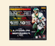2024 Panini Encore Football Hobby Box