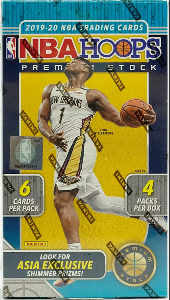 compare product 2019-20 Panini NBA Hoops Basketball Tmall Hobby Box