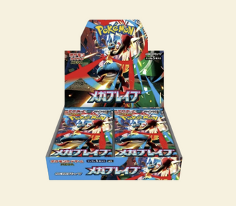 compare product Pokemon Japanese: Mega Brave Booster Box