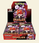 Pokemon Japanese: The Glory of Team Rocket Booster Box