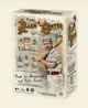 2025 Topps Allen & Ginter Baseball Blaster Box