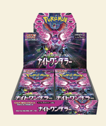 compare product Pokemon Japanese: Night Wanderer Booster Box