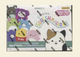2025 Panini Squishmallows Series 2 Mega Box (Blue Mosaic Parrallels)