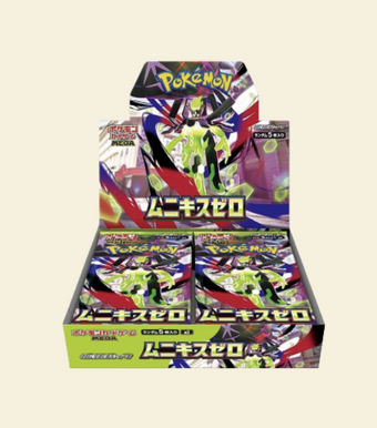compare product Pokemon Japanese: Nihil Zero Booster Box