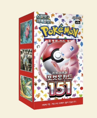 compare product Pokemon Korean: 151 Booster Box