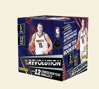 compare product 2023-24 Panini Revolution Chinese New Year Basketball Box