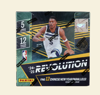 compare product 2024-25 Panini Revolution Chinese New Year Basketball Box