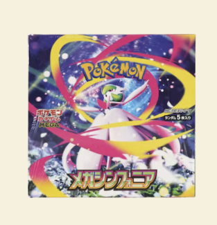 compare product Pokemon Japanese: Mega Symphonia Booster Box