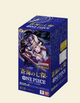 One Piece: The Seven Heroes of the Blue Sea Japanese Booster Box (OP14)
