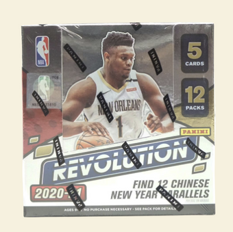 compare product 2020-21 Panini Revolution Chinese New Year Basketball Box