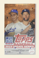 2019 Topps Update Series Baseball Hobby Box